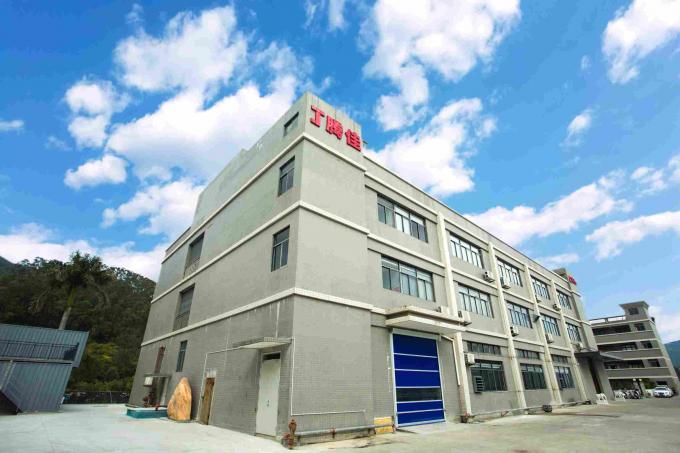 Tengjia printing نبذة عن الشركة