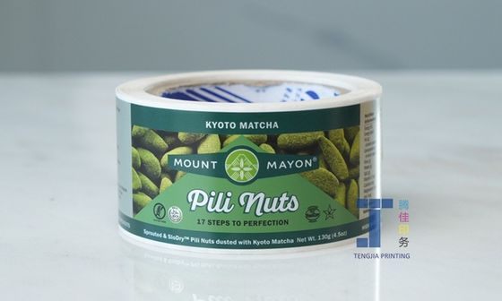 جودة  Food Package Sticker With UV Coating مصنع