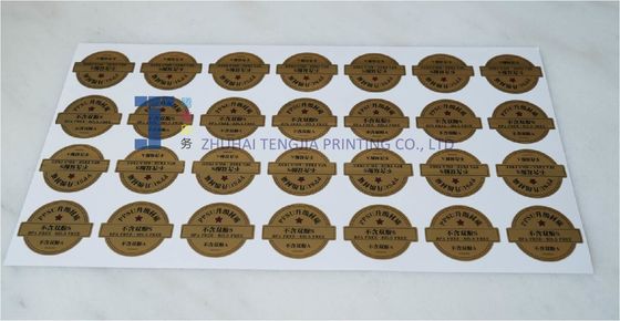 جودة  Customized Color PET Metallic Sticker Labels Round Shape Sticker مصنع