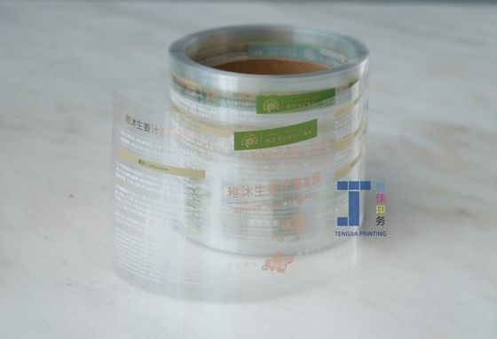 0.3mm-3.0mm الملصق الساخن الشفاف BOPP ملصق زجاجة الطعام