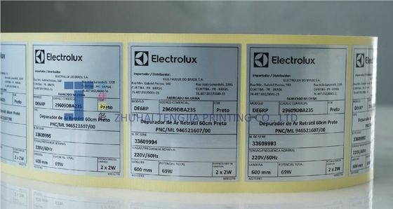 علامات التحذير الكهربائية لأشعارات السلامة