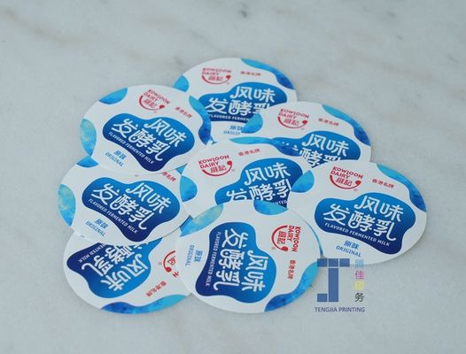 0.02mm-0.25mm PVC في العلامات التسمية القالب