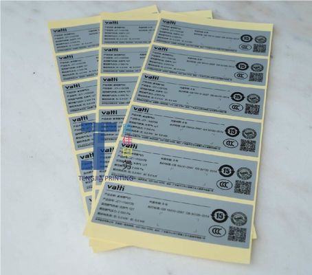 علامات التحذير الكهربائية لأشعارات السلامة