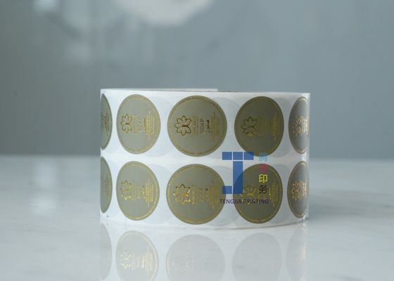 تخصيص الشكل المستدير العلامات الطابع الساخن مع الطباعة الرقمية