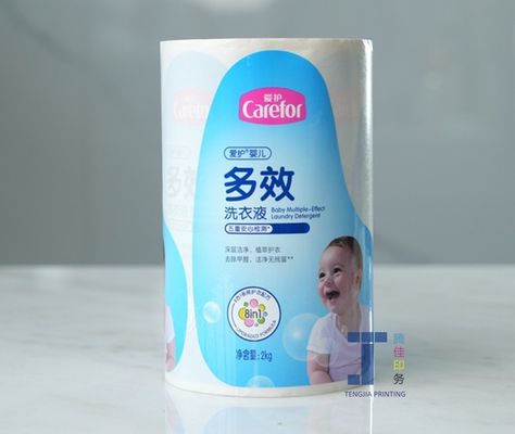 ملصق الزجاجة التجميلية الديكورية