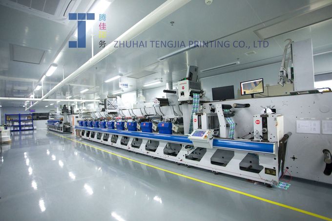 Tengjia printing جولة في المعمل